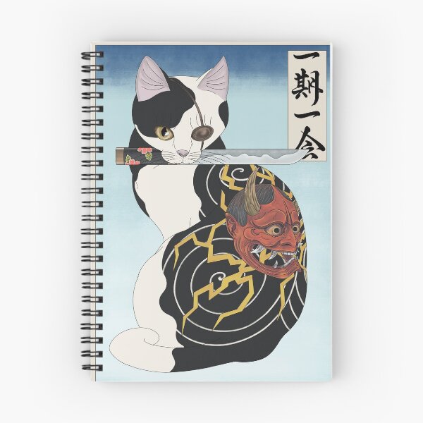 Item preview, Ichi-go ichi-e designed and sold by Shukhrat Khannanov.