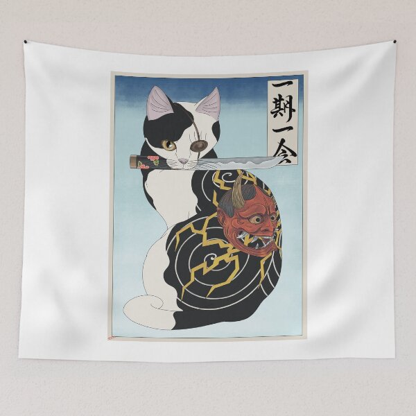 Item preview, Ichi-go ichi-e designed and sold by Shukhrat Khannanov.