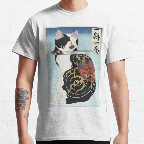 Japanese Tattoo T-Shirts for Sale | Redbubble