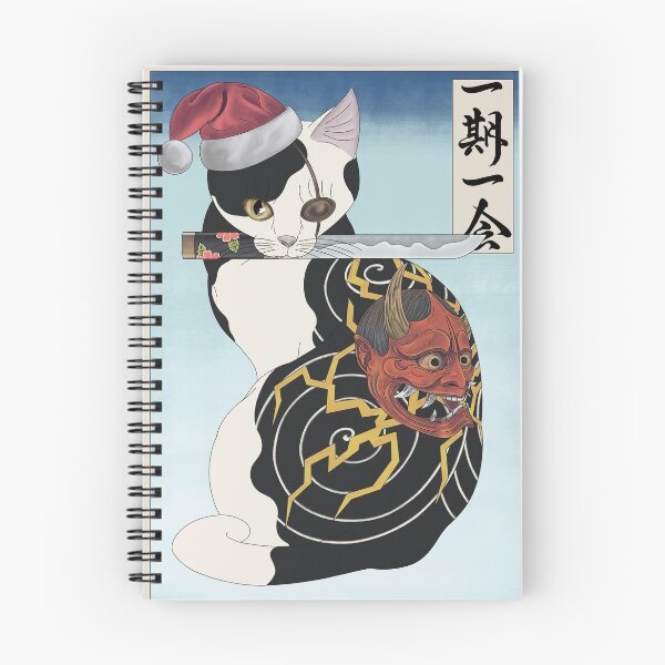 Item preview, Ichi-go ichi-e (Christmas ver.) designed and sold by Shukhrat Khannanov.