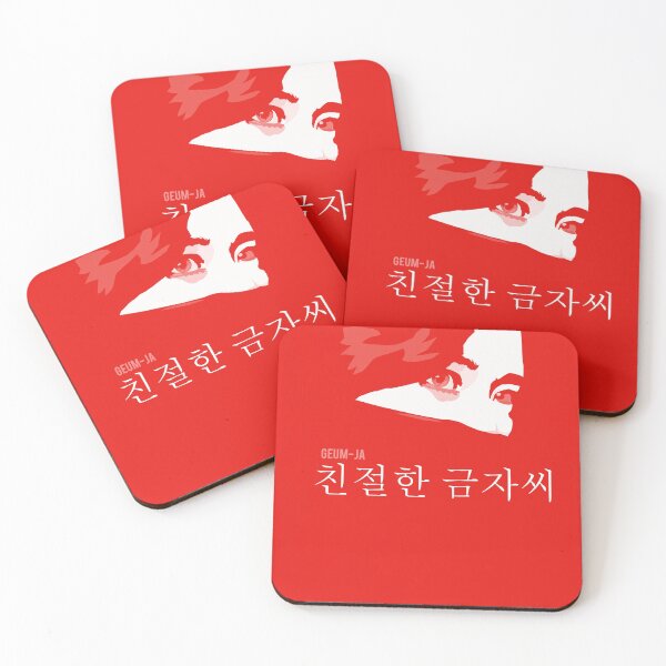 Item preview, Lady Vengeance designed and sold by mayerarts.