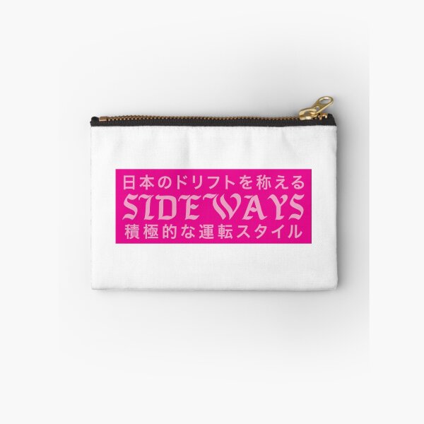 Item preview, Sideways "Pinky" Bumper Slap designed and sold by lwnsm.