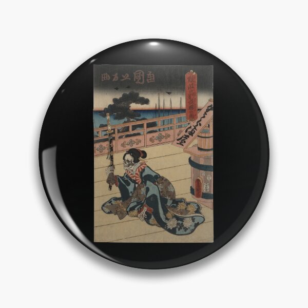 Item preview, Vintage Japanese Demon Yokai Woman Harbor 766 designed and sold by TheAplus.