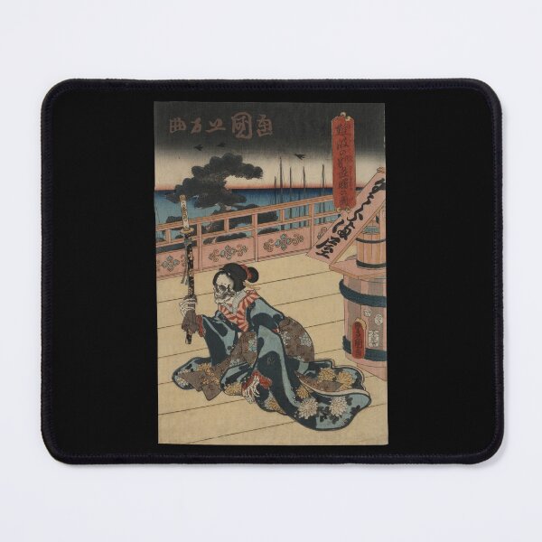 Item preview, Vintage Japanese Demon Yokai Woman Harbor 766 designed and sold by TheAplus.