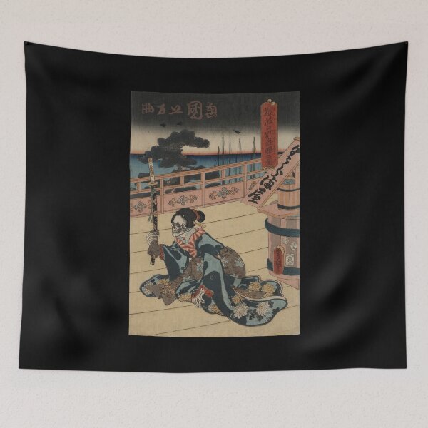 Artikelvorschau, Vintage japanischer Dämon Yokai Woman Harbor 766 entworfen und verkauft von TheAplus.