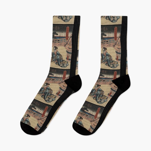 Item preview, Vintage Japanese Demon Yokai Woman Harbor 766 designed and sold by TheAplus.