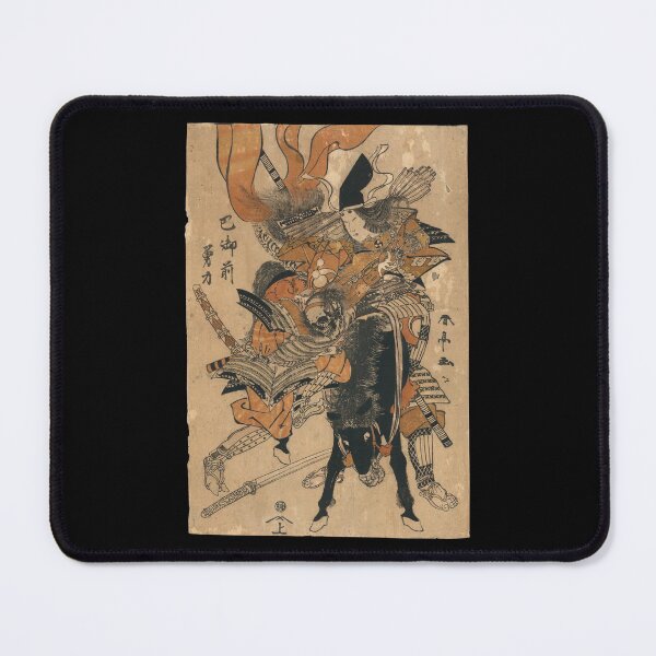 Item preview, Vintage Japanese Demon Yokai Samurai Rider 767 designed and sold by TheAplus.