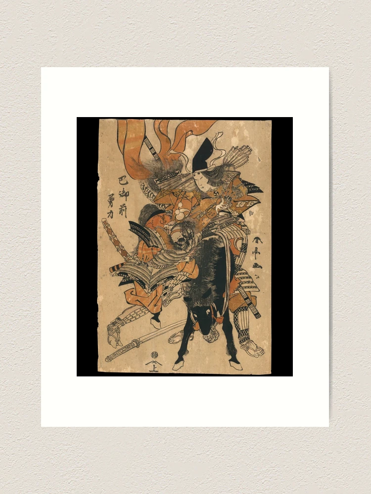 秀山　花瓶　Japan Vintage samurai 秀山 花瓶 Japan Vintage samurai 秀山 花瓶 Japan Vintage