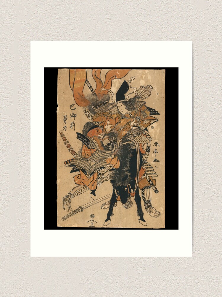 秀山　花瓶　Japan Vintage samurai Old Vintage Japanese Samurai Wearable Helmet and Mask