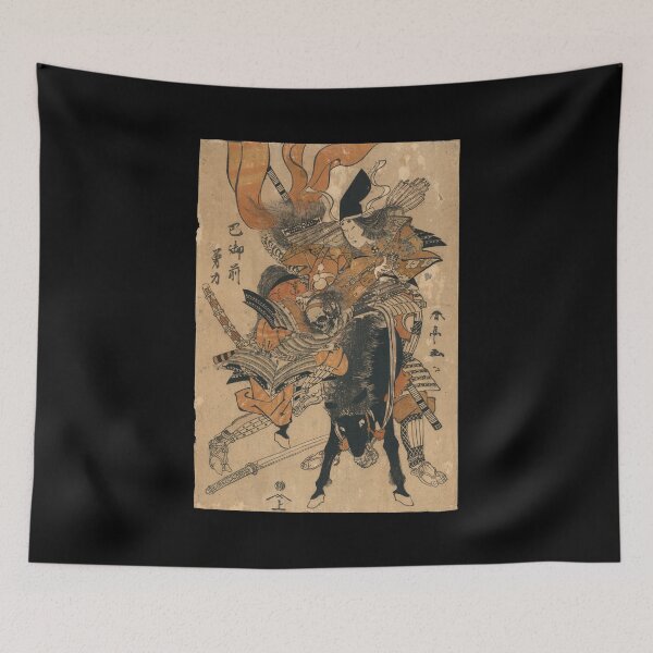 Artikelvorschau, Vintage japanischer Dämon Yokai Samurai Rider 767 entworfen und verkauft von TheAplus.