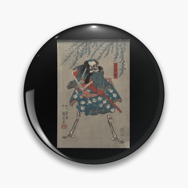 Item preview, Vintage Japanese Demon Yokai Samurai Warrior 768 designed and sold by TheAplus.