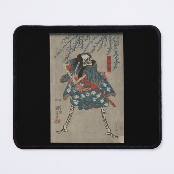 Item preview, Vintage Japanese Demon Yokai Samurai Warrior 768 designed and sold by TheAplus.