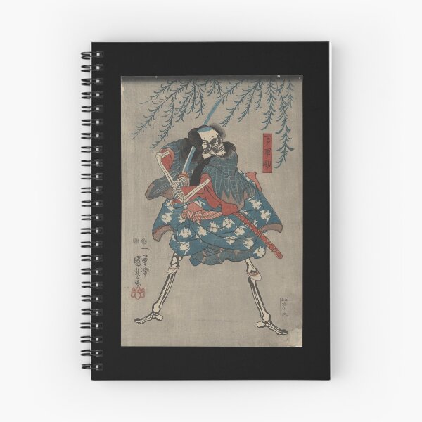 Item preview, Vintage Japanese Demon Yokai Samurai Warrior 768 designed and sold by TheAplus.