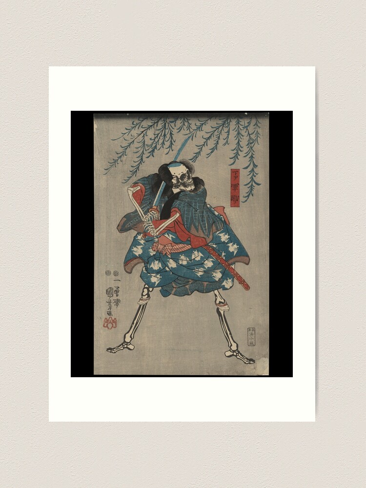 秀山　花瓶　Japan Vintage samurai 秀山 花瓶 Japan Vintage samurai Japanese Vintage Samurai