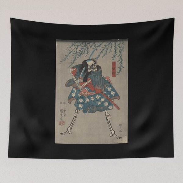 Item preview, Vintage Japanese Demon Yokai Samurai Warrior 768 designed and sold by TheAplus.