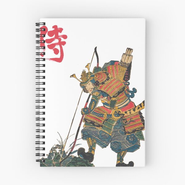 Item preview, Japanese samurai with a bow designed and sold by Byfab.