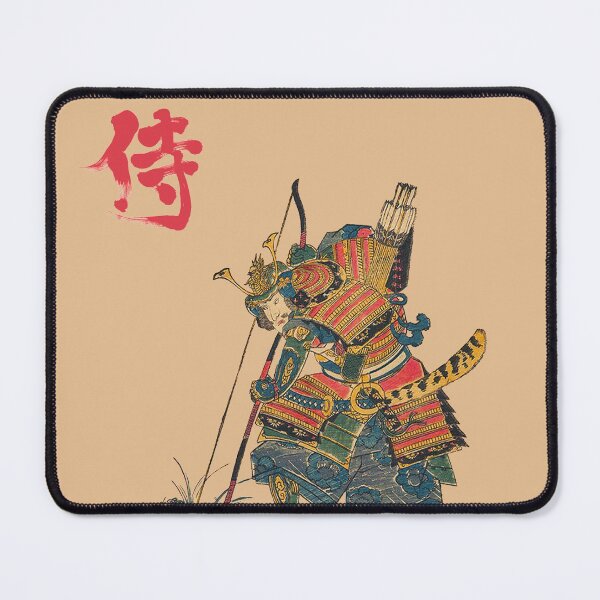 Item preview, Japanese samurai with a bow designed and sold by Byfab.