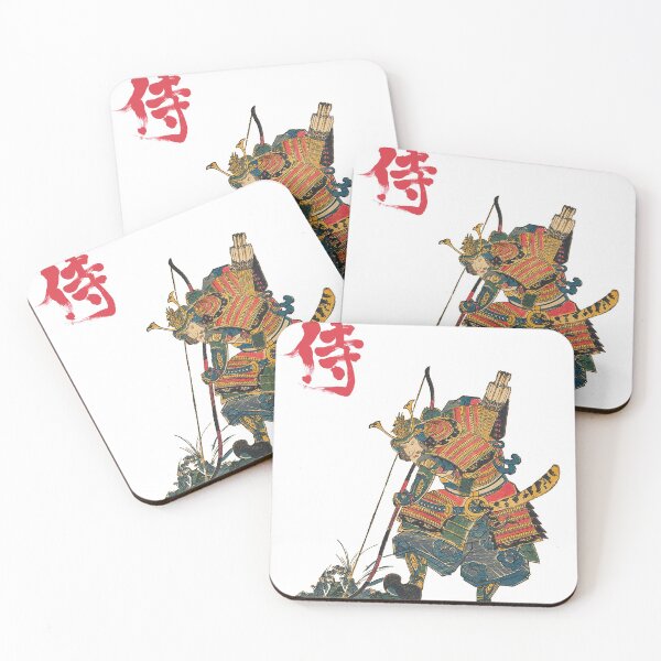 Item preview, Japanese samurai with a bow designed and sold by Byfab.