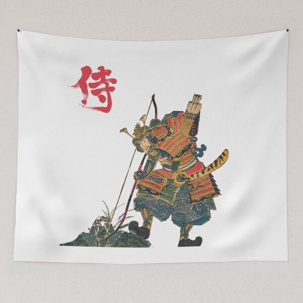 Item preview, Japanese samurai with a bow designed and sold by Byfab.