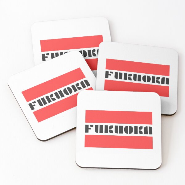 Item preview, Fukuoka Japan, big japanese cities designed and sold by SuperiorPrints.