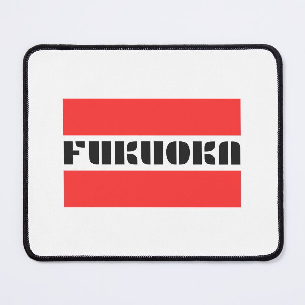 Item preview, Fukuoka Japan, big japanese cities designed and sold by SuperiorPrints.