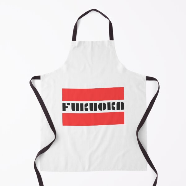Item preview, Fukuoka Japan, big japanese cities designed and sold by SuperiorPrints.