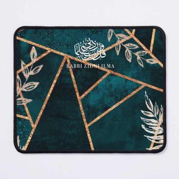 Item preview, Rabbi Zidni Ilma designed and sold by Abida  Nazifa.