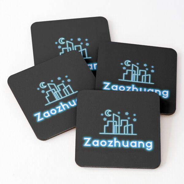 Item preview, Zaozhuang, cities in china, china independence day designed and sold by SuperiorPrints.