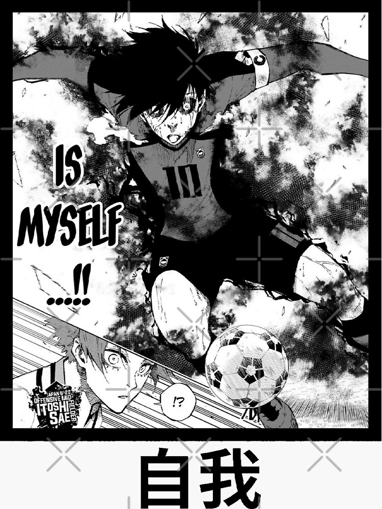 blue lock!! ⚽️ manga panel