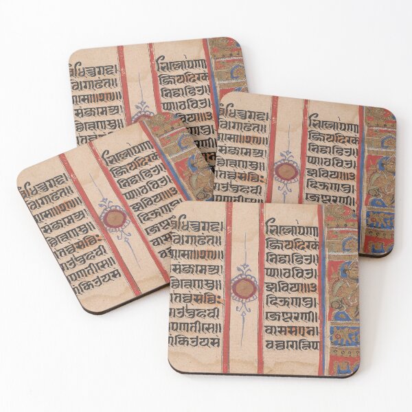 Item preview, Kalpasutra Manuscript  designed and sold by Elena Ray.