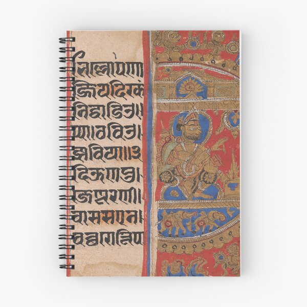 Item preview, Kalpasutra Manuscript  designed and sold by Elena Ray.