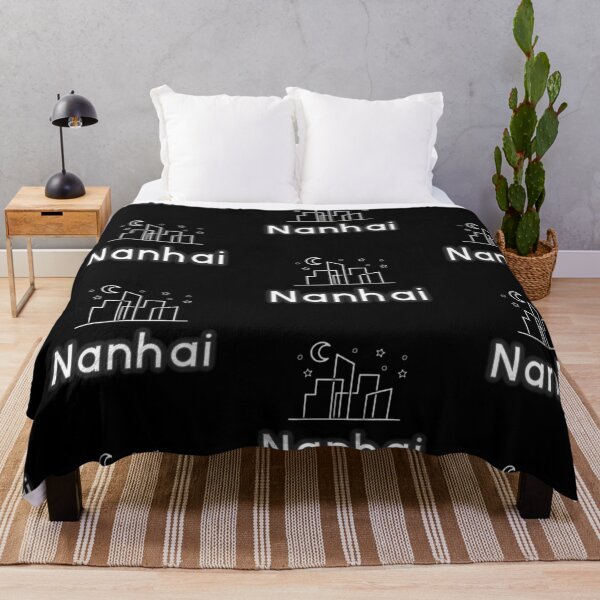 Item preview, Nanhai skyline, Nanhai language, Nanhai china, chinese roots, china independence day designed and sold by SuperiorPrints.