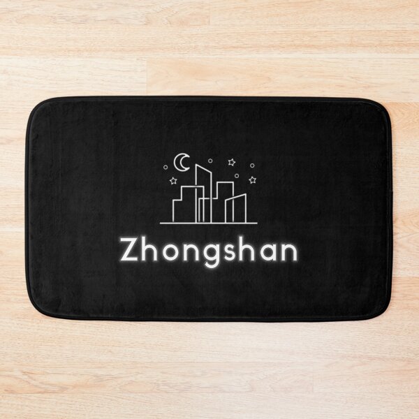 Item preview, Zhongshan airport, Zhongshan population, Zhongshan restaurants, Zhongshan time designed and sold by SuperiorPrints.