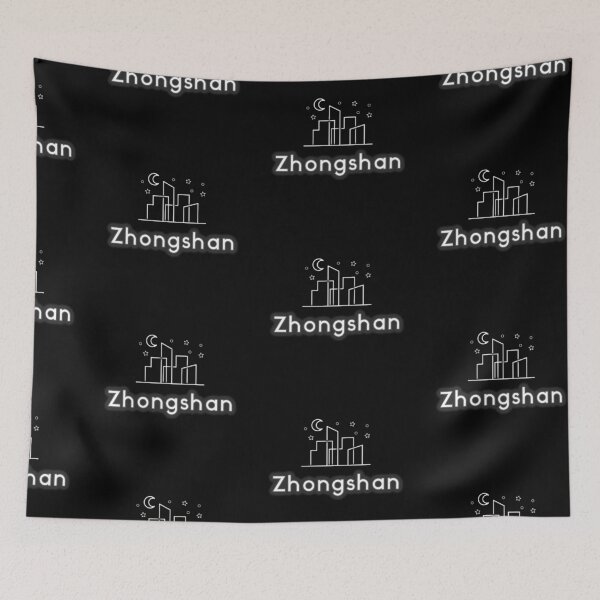 Artikelvorschau, Zhongshan Flughafen, Zhongshan Bevölkerung, Zhongshan Restaurants, Zhongshan Zeit entworfen und verkauft von SuperiorPrints.