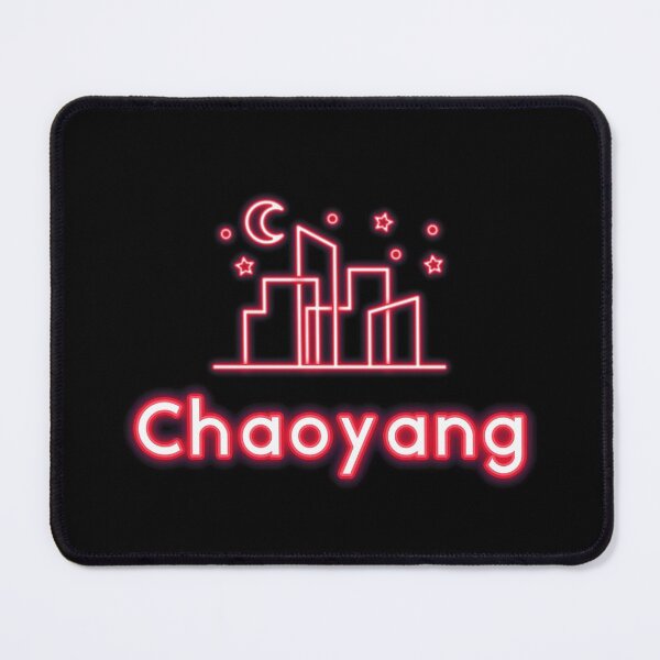 Item preview, Chaoyang china, Chaoyang airport, Chaoyang skyline, china independence day designed and sold by SuperiorPrints.