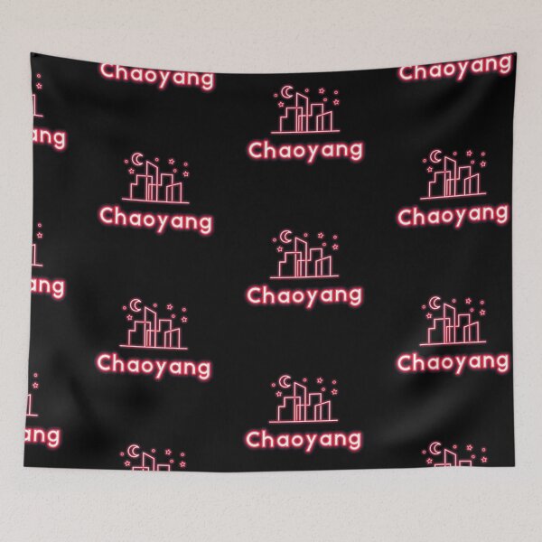 Item preview, Chaoyang china, Chaoyang airport, Chaoyang skyline, china independence day designed and sold by SuperiorPrints.