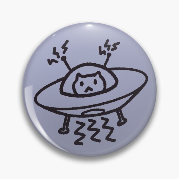 Item preview, Visitor from space designed and sold by ColFused.