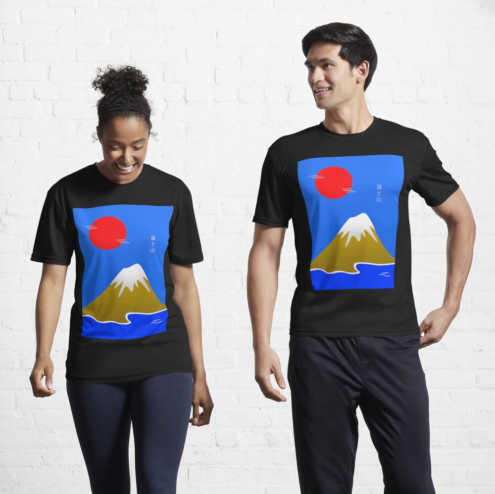 Item preview, Active T-Shirt designed and sold by Vk91art.