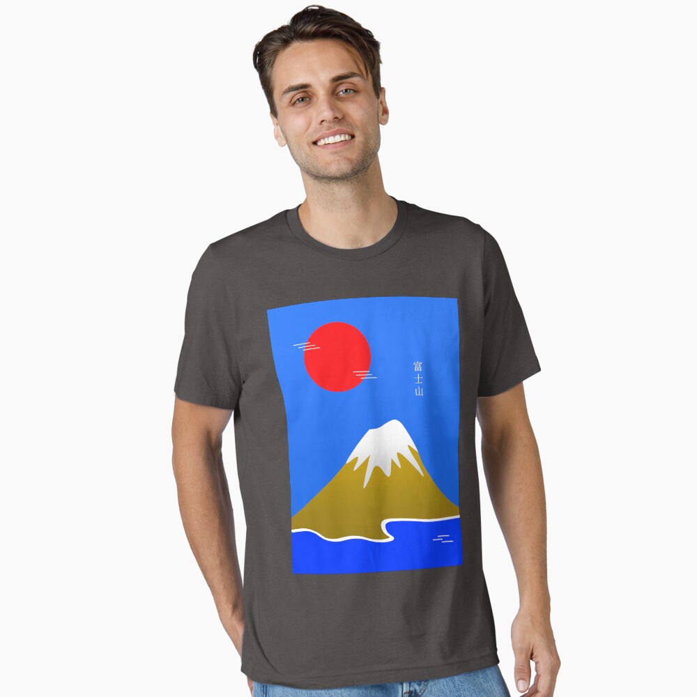 Item preview, Essential T-Shirt designed and sold by Vk91art.