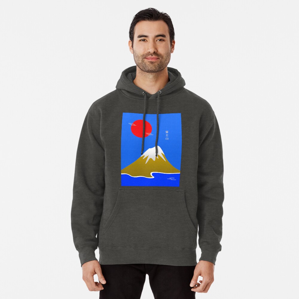 Item preview, Pullover Hoodie designed and sold by Vk91art.