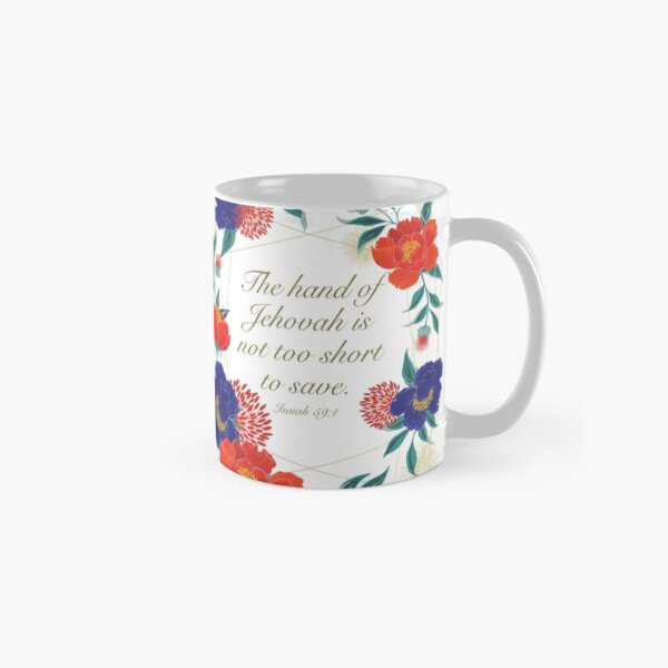 Item preview, Isaiah 59:1 designed and sold by Paper Bee Gift Shop.