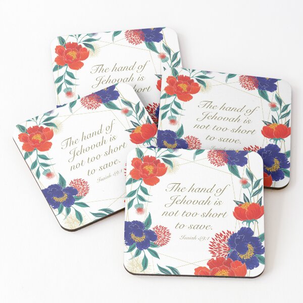 Item preview, Isaiah 59:1 designed and sold by Paper Bee Gift Shop.