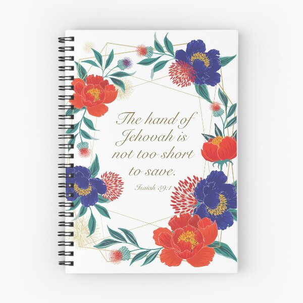 Item preview, Isaiah 59:1 designed and sold by Paper Bee Gift Shop.