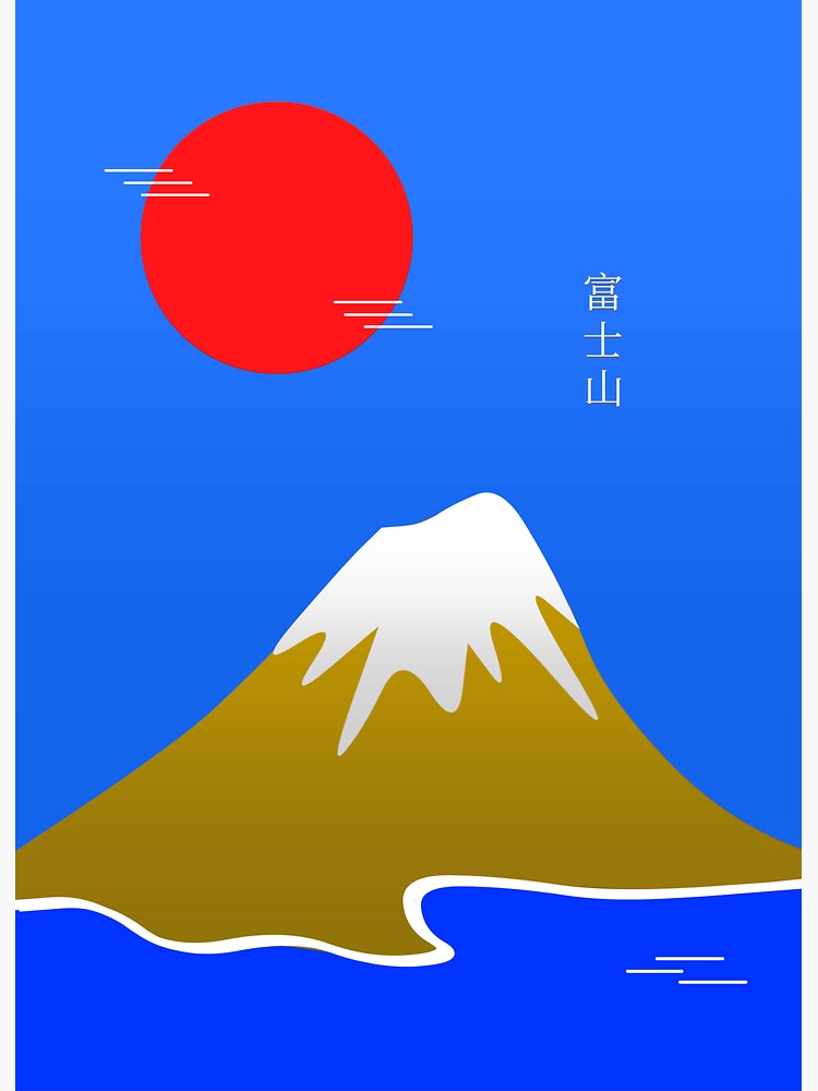 Thumbnail 3 of 3, Sticker, Mount Fuji Of Japan designed and sold by Vk91art.