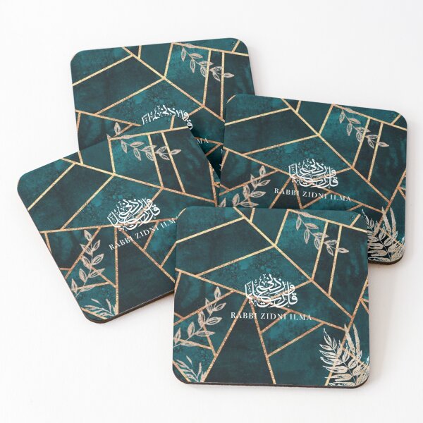 Item preview, Rabbi Zidni Ilma designed and sold by Abida  Nazifa.