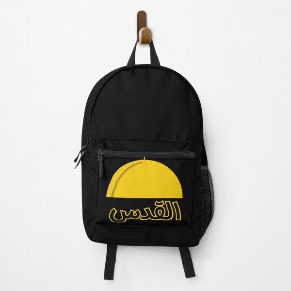 Item preview, Dome of the Rock Jerusalem AlQuds Palestine designed and sold by ArabicMerch.