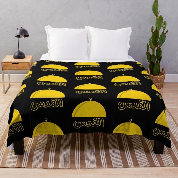 Item preview, Dome of the Rock Jerusalem AlQuds Palestine designed and sold by ArabicMerch.