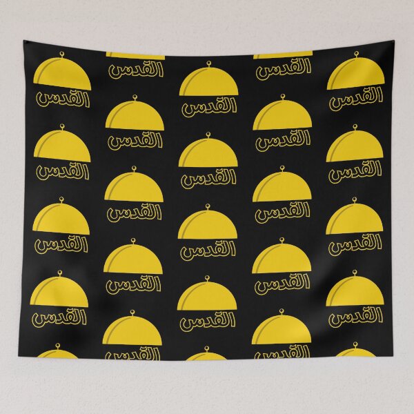 Item preview, Dome of the Rock Jerusalem AlQuds Palestine designed and sold by ArabicMerch.