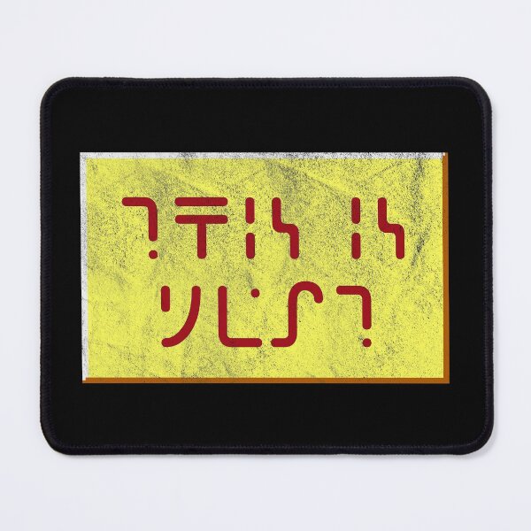 Item preview, This is Neat Standard Galactic Alphabet Keen Retro Video Game designed and sold by bFred.