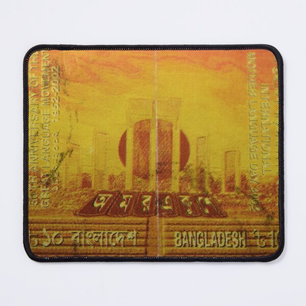 Item preview, 21st February -আমি বাঙালি আমি গর্বিত designed and sold by meetmymemories.